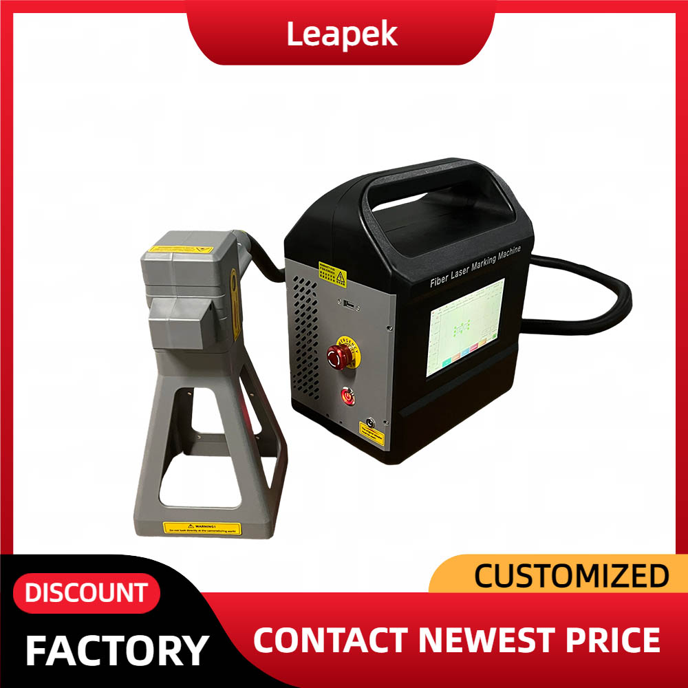 Fiber Laser Marking Machine 30W - High Speed Portable Handheld Fiber Laser