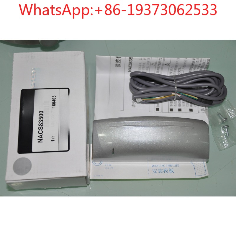 Packaging - NACS83500 Automatic Door Sensor with Original