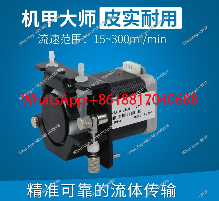 KCS-SA-A-B143/B146/B163/B166/S - Mini Peristaltic Pump 12V 评论和价格