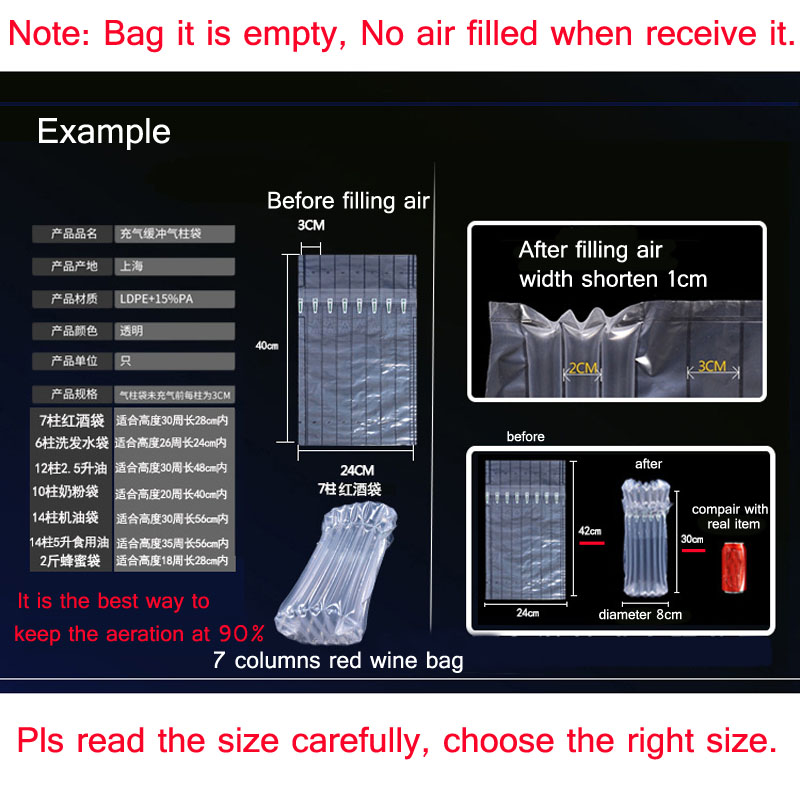 Inflatable Air Buffer Filler P - Air Bubble Wrap Roll Packaging 评论和价格