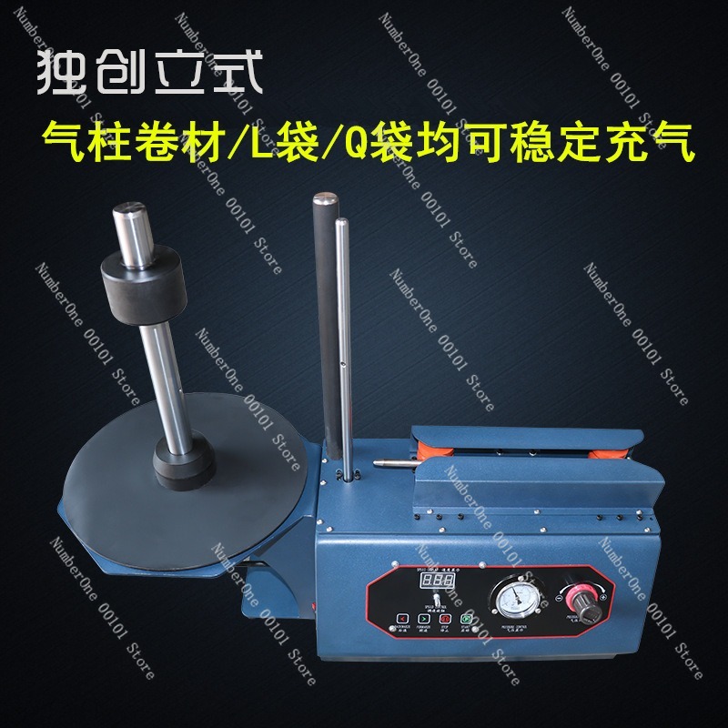 Professional Automatic Air Col - Air Bubble Wrap Roll Packaging 评论和价格