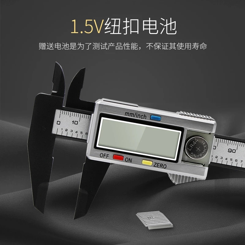 Digital Electronic Vernier Cal - Digital Caliper 150Mm Stainless Steel 评论和价格