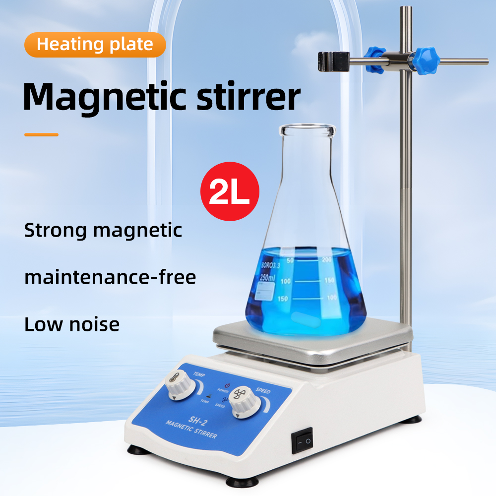 Heating Magnetic Stirrer Digit - Lab Magnetic Stirrer Hot Plate 评论和价格
