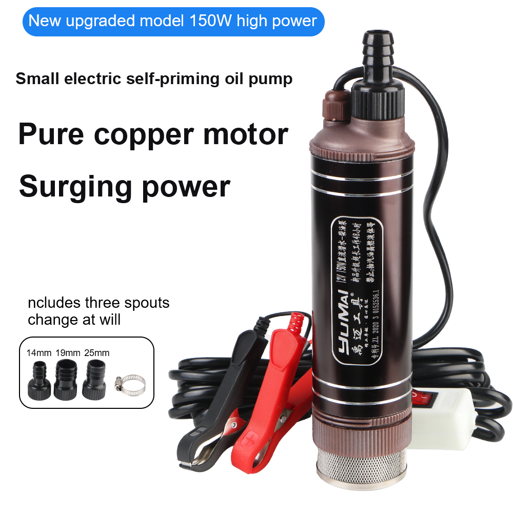 High Power Self-priming Oil Pu - Mini Peristaltic Pump 12V 评论和价格