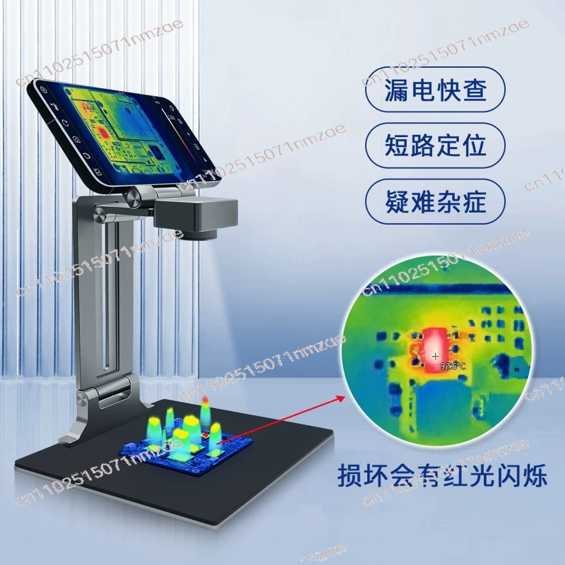 Repair Thermal Camera Imager 3 - Thermal Imaging Camera Pcb Repair 评论和价格