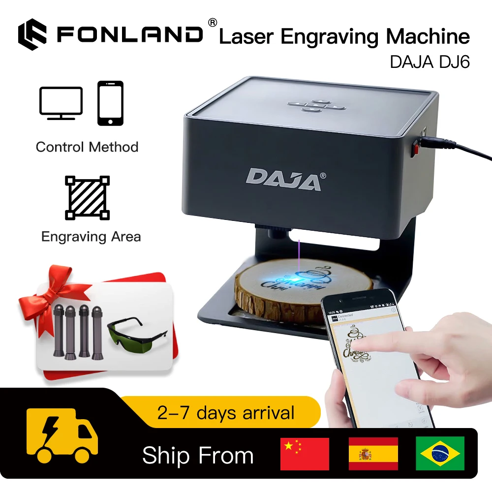 DAJA Laser Engraver CNC DIY DJ - Fiber Laser Marking Machine 30W 评论和价格