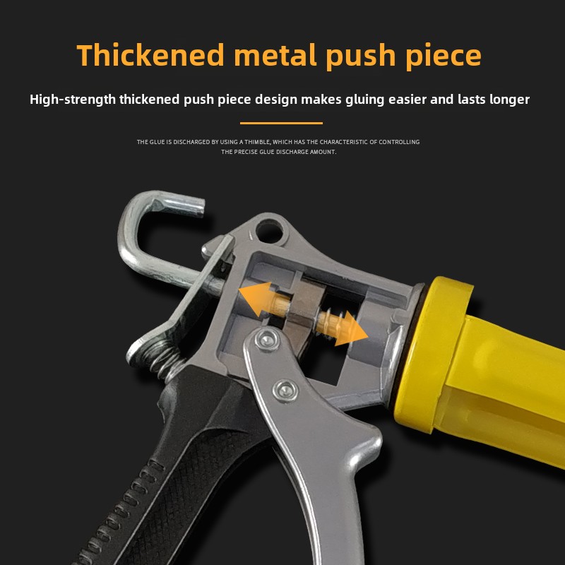 Industrial Grade 300CC Manual  - Industrial Tools 评论和价格