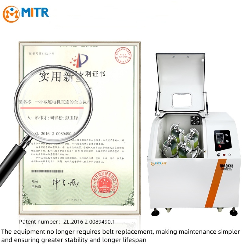 Ball Mill Machine for Lithium  - Lab Equipment 评论和价格