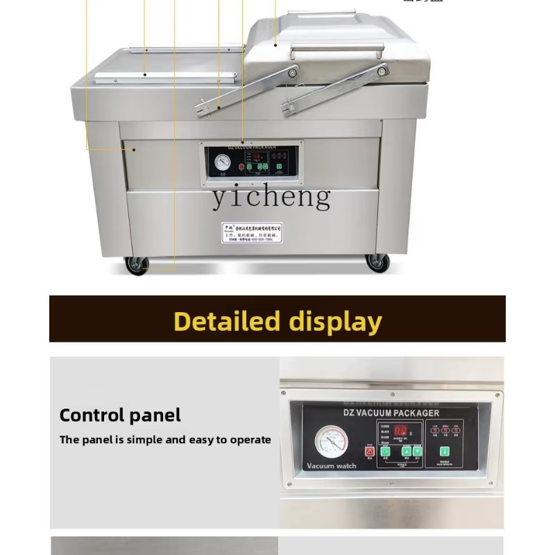 cc27 vacuum packaging machine, - Packaging 评论和价格