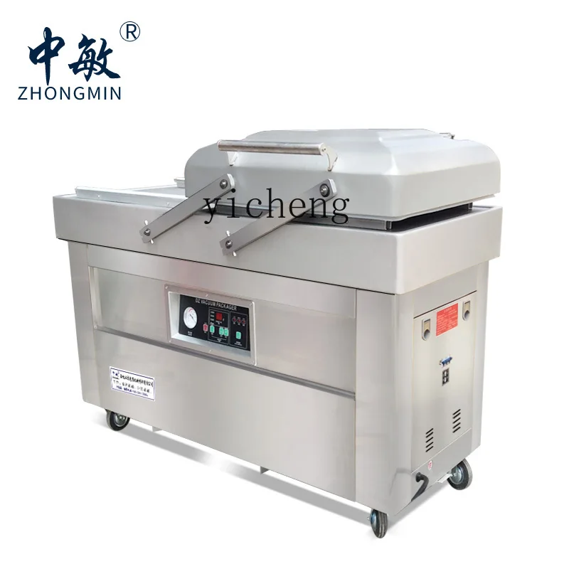 cc27 vacuum packaging machine, - Packaging 评论和价格