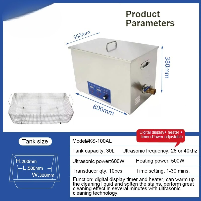 28KHZ 30L Industrial Ultrasoni - Ultrasonic Cleaner 30L Industrial 评论和价格