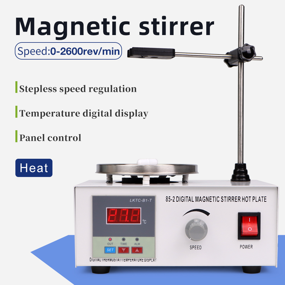 1L Hotplate Magnetic Stirrer 8 - Lab Magnetic Stirrer Hot Plate 评论和价格