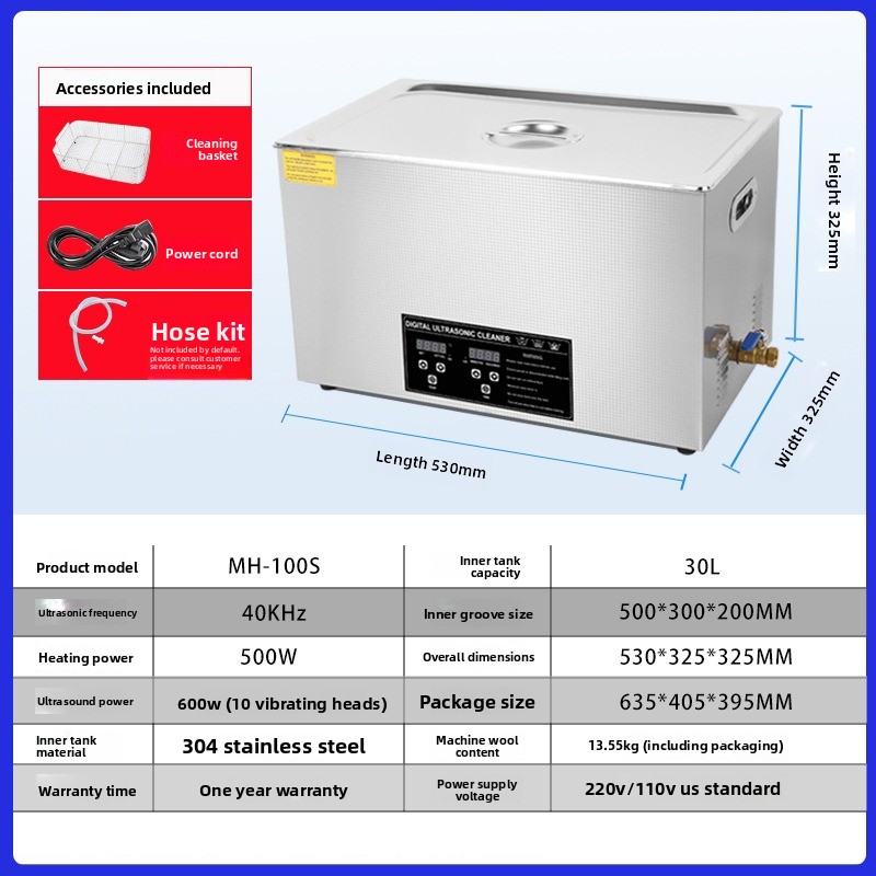 30L High Power Commercial Ultr - Ultrasonic Cleaner 30L Industrial 评论和价格